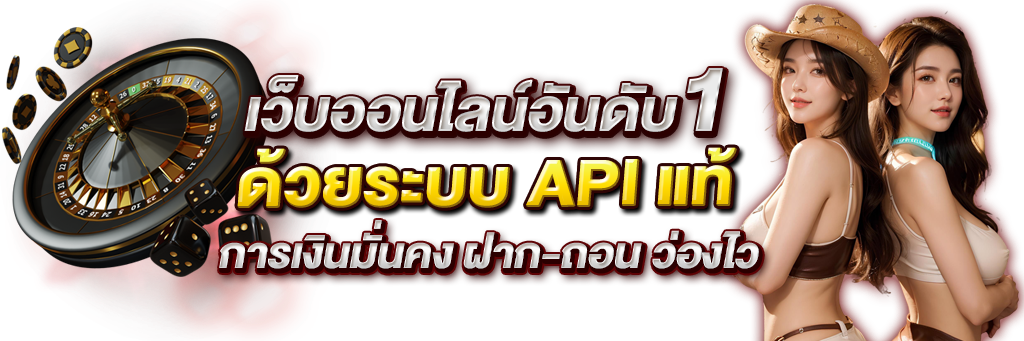 HAP88: เดิมพันความสุข ครบทุกรูปแบบการเดิมพัน ครบจบในที่เดียว